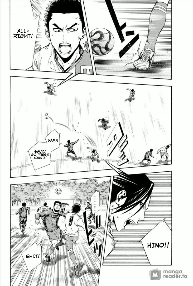 Area no Kishi Chapter 330 page 5 - Chapter 330: Hero