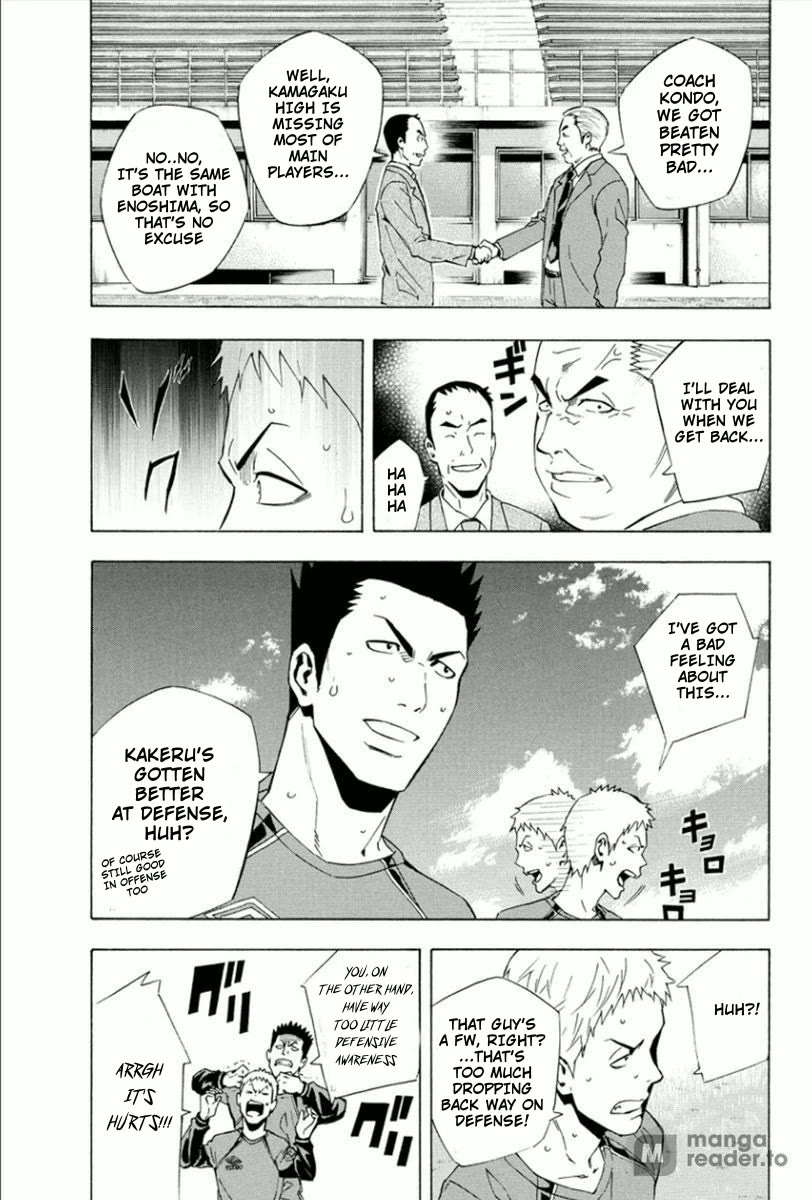 Area no Kishi Chapter 330 page 8 - Chapter 330: Hero