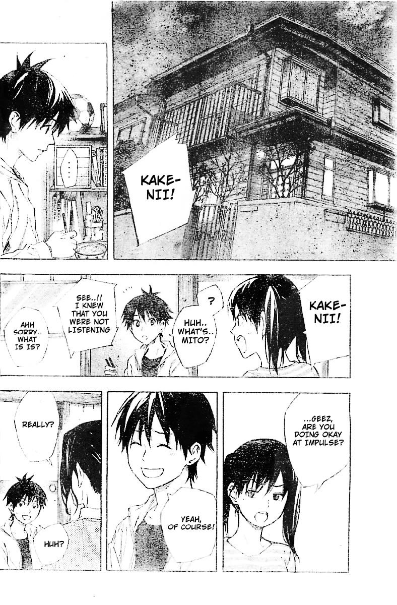 Area no Kishi Chapter 331 page 10 - Chapter 331: For The Team