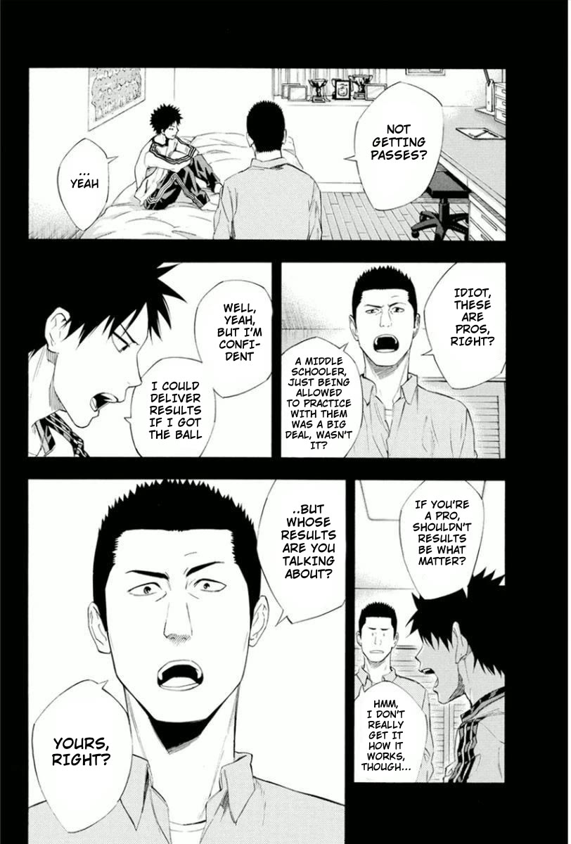 Area no Kishi Chapter 331 page 12 - Chapter 331: For The Team