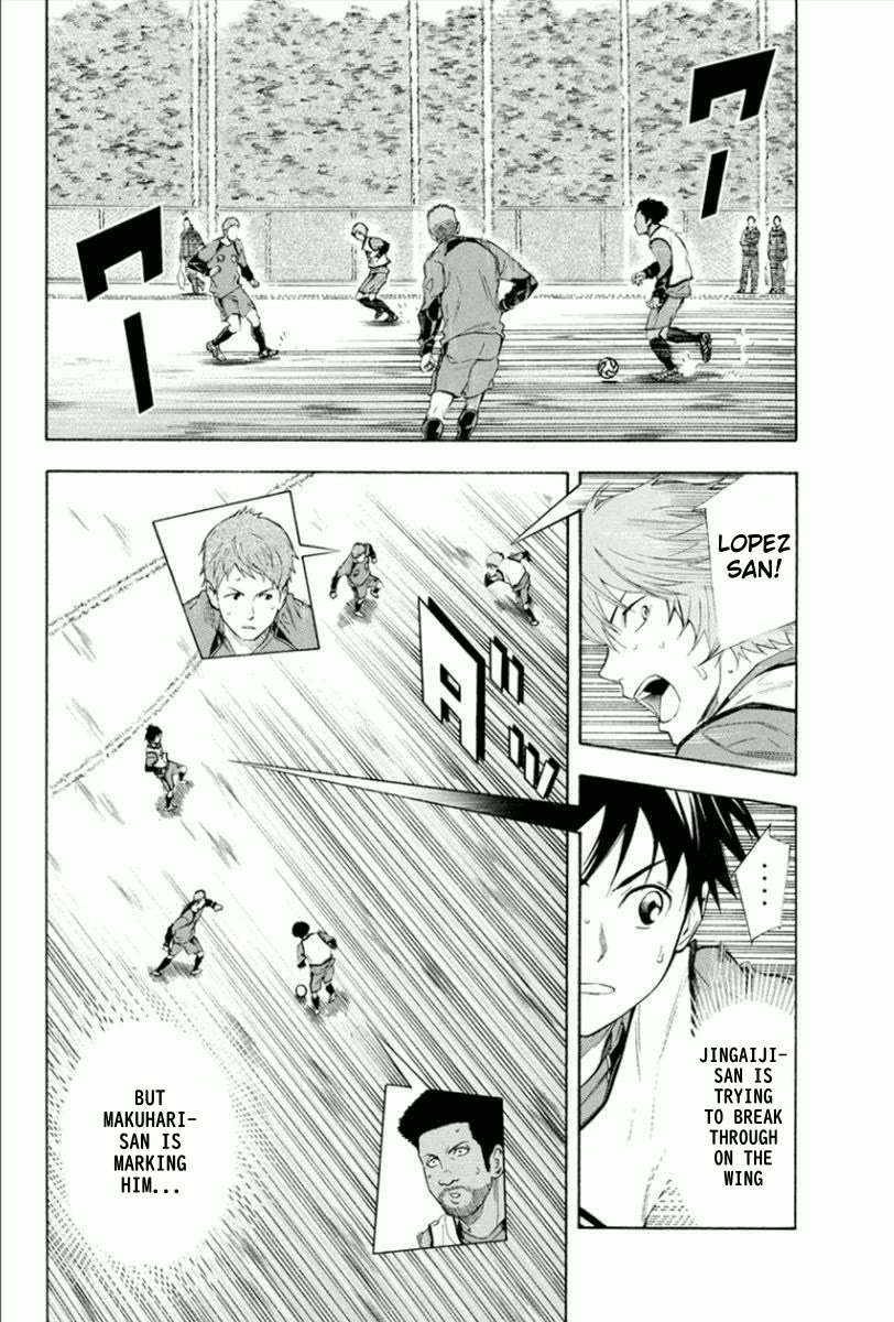 Area no Kishi Chapter 331 page 14 - Chapter 331: For The Team