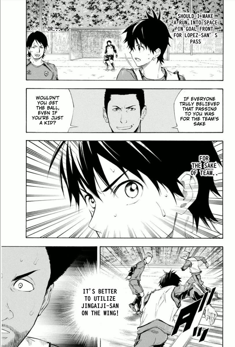 Area no Kishi Chapter 331 page 15 - Chapter 331: For The Team