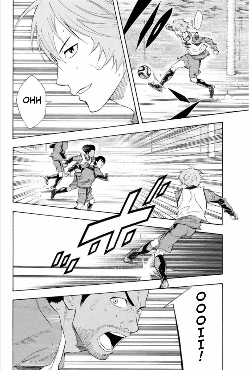 Area no Kishi Chapter 331 page 17 - Chapter 331: For The Team