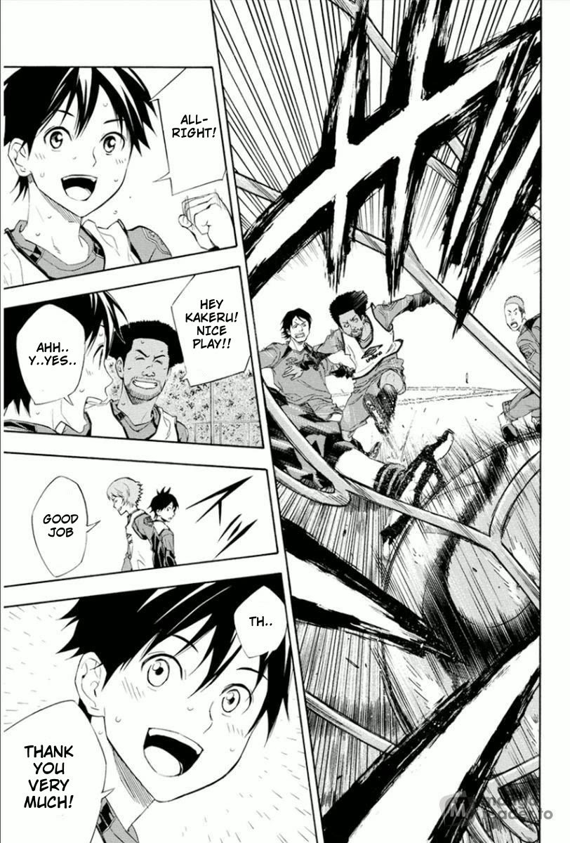 Area no Kishi Chapter 331 page 18 - Chapter 331: For The Team