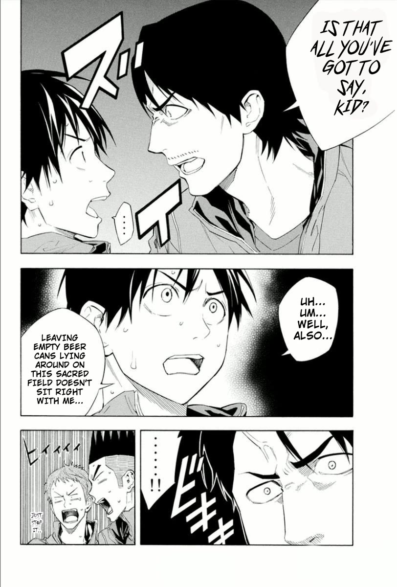 Area no Kishi Chapter 331 page 4 - Chapter 331: For The Team