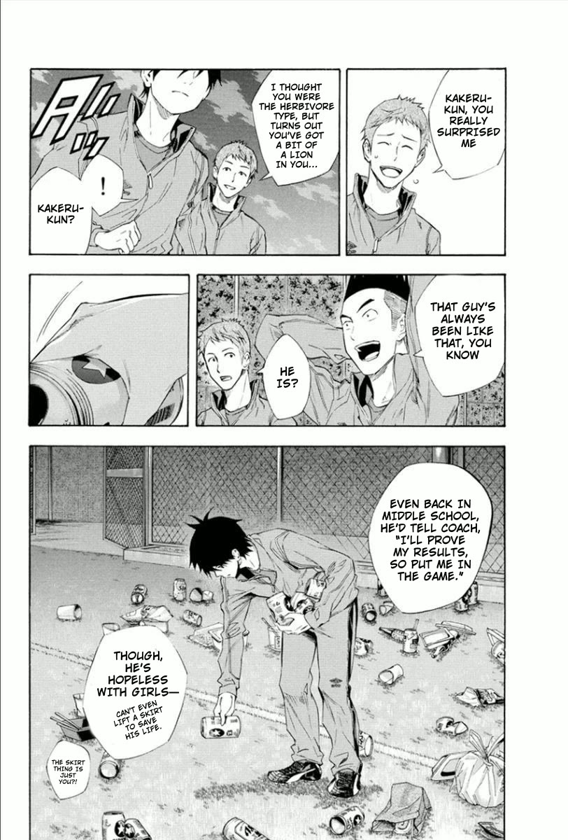 Area no Kishi Chapter 331 page 8 - Chapter 331: For The Team