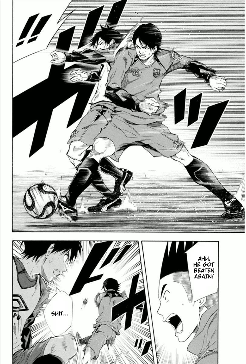 Area no Kishi Chapter 332 page 12 - Chapter 332: Brave Leader