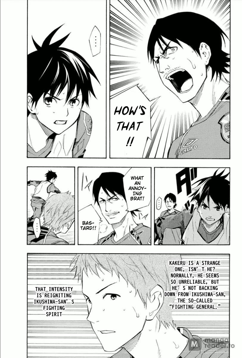 Area no Kishi Chapter 332 page 13 - Chapter 332: Brave Leader