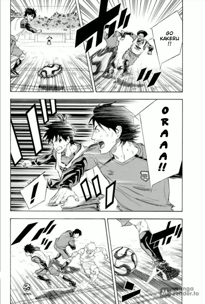 Area no Kishi Chapter 332 page 15 - Chapter 332: Brave Leader