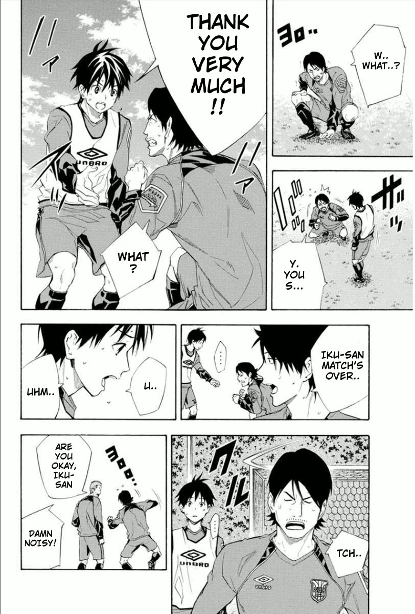 Area no Kishi Chapter 332 page 17 - Chapter 332: Brave Leader