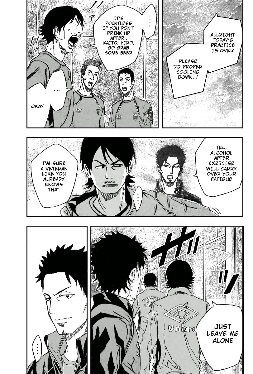 Area no Kishi Chapter 332 page 18 - Chapter 332: Brave Leader