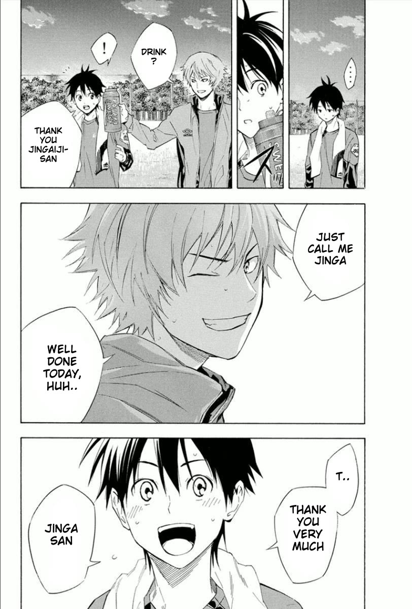 Area no Kishi Chapter 332 page 19 - Chapter 332: Brave Leader
