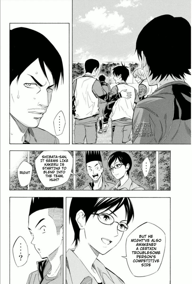 Area no Kishi Chapter 332 page 2 - Chapter 332: Brave Leader