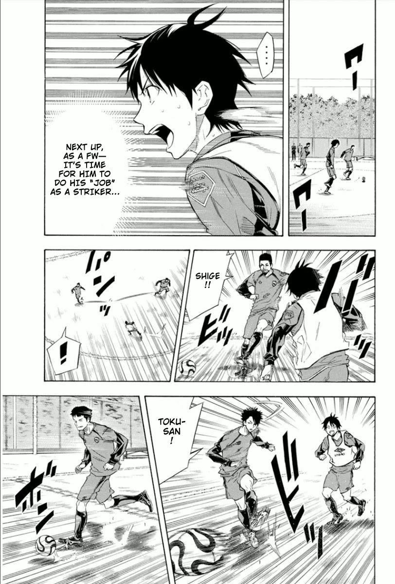 Area no Kishi Chapter 332 page 3 - Chapter 332: Brave Leader