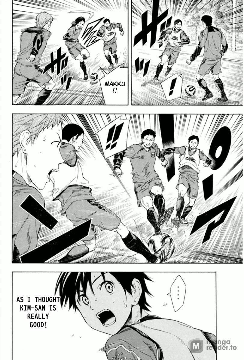 Area no Kishi Chapter 332 page 4 - Chapter 332: Brave Leader