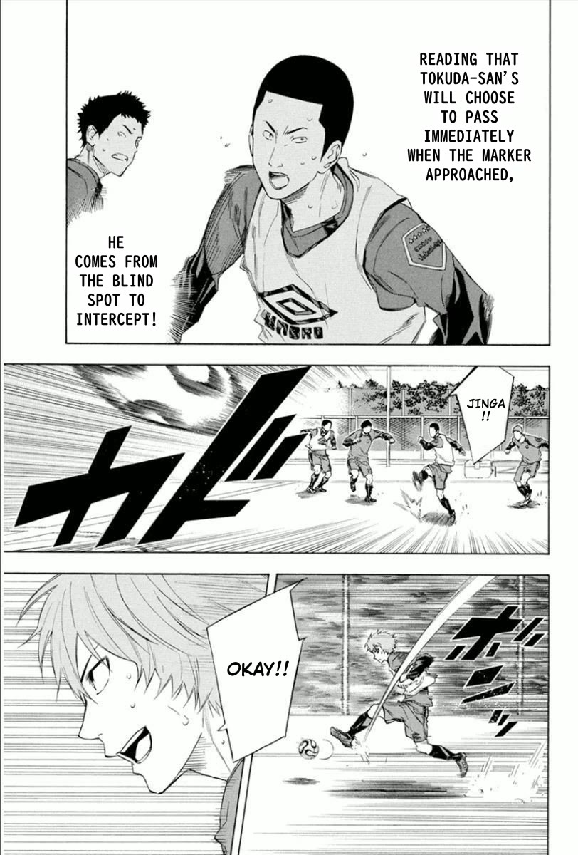 Area no Kishi Chapter 332 page 5 - Chapter 332: Brave Leader