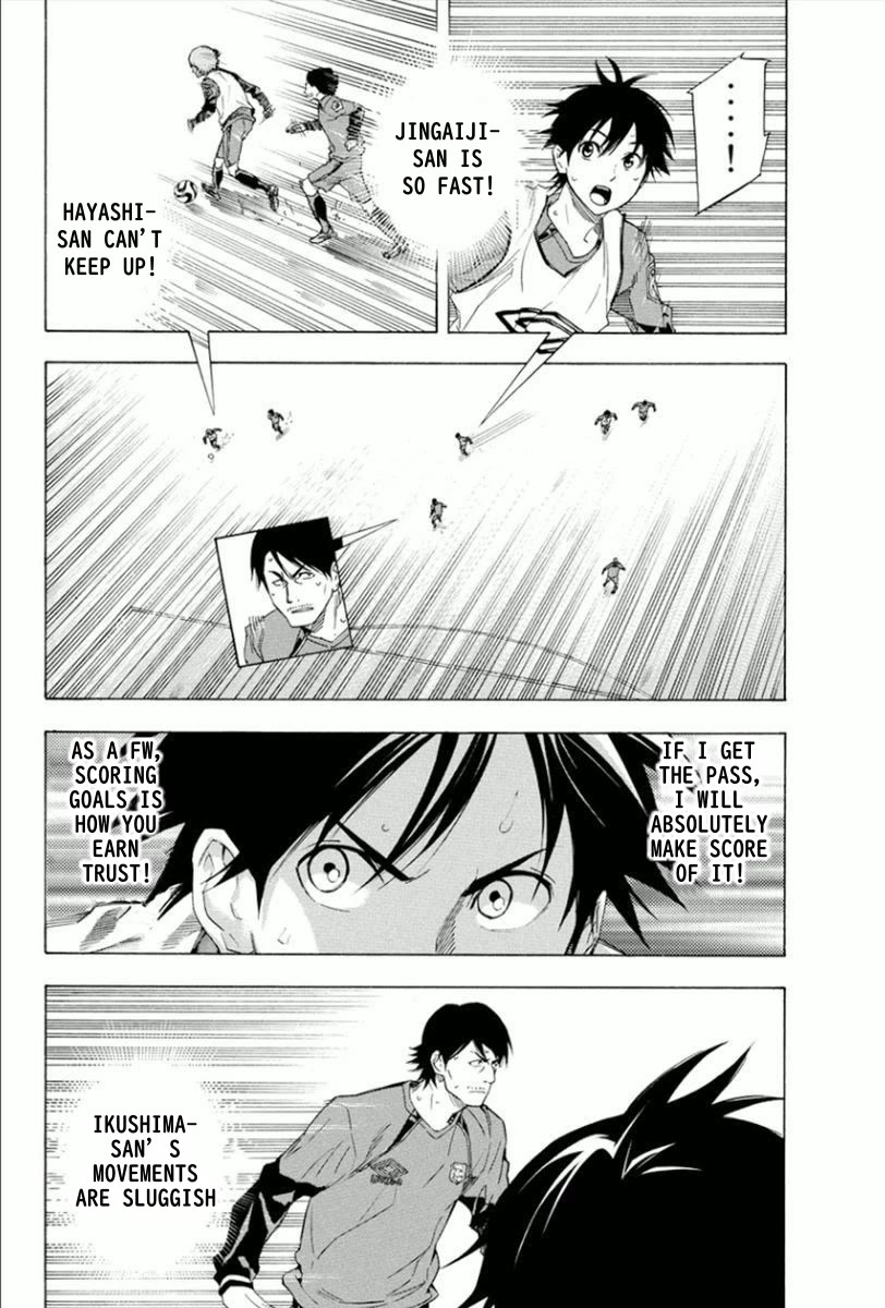 Area no Kishi Chapter 332 page 6 - Chapter 332: Brave Leader