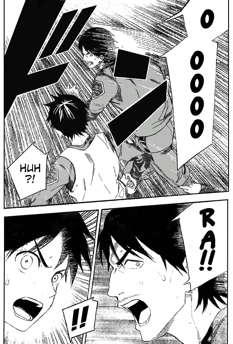 Area no Kishi Chapter 332 page 8 - Chapter 332: Brave Leader