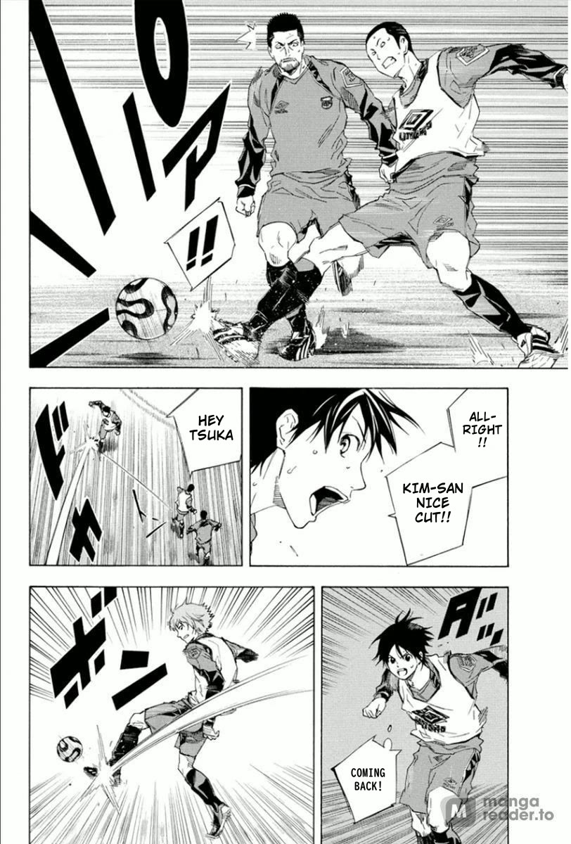 Area no Kishi Chapter 333 page 10 - Chapter 333: Pro Forward
