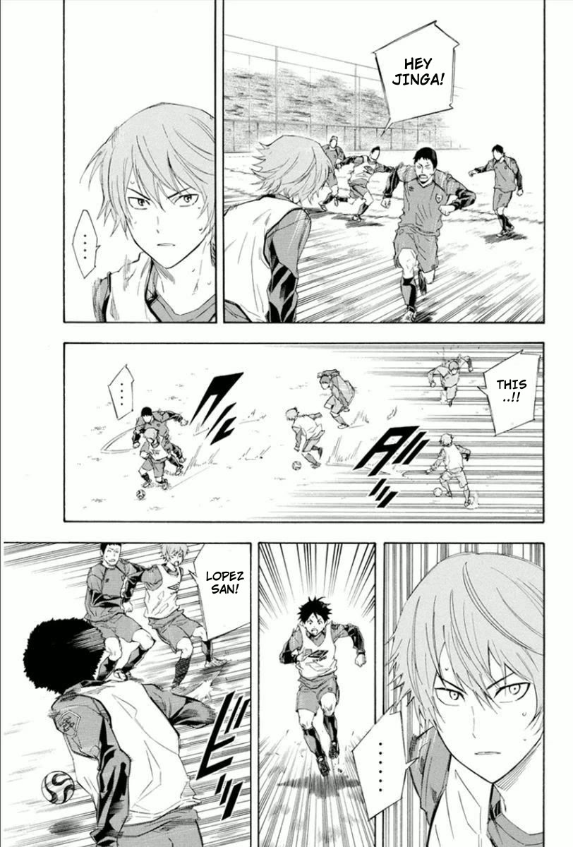 Area no Kishi Chapter 333 page 11 - Chapter 333: Pro Forward