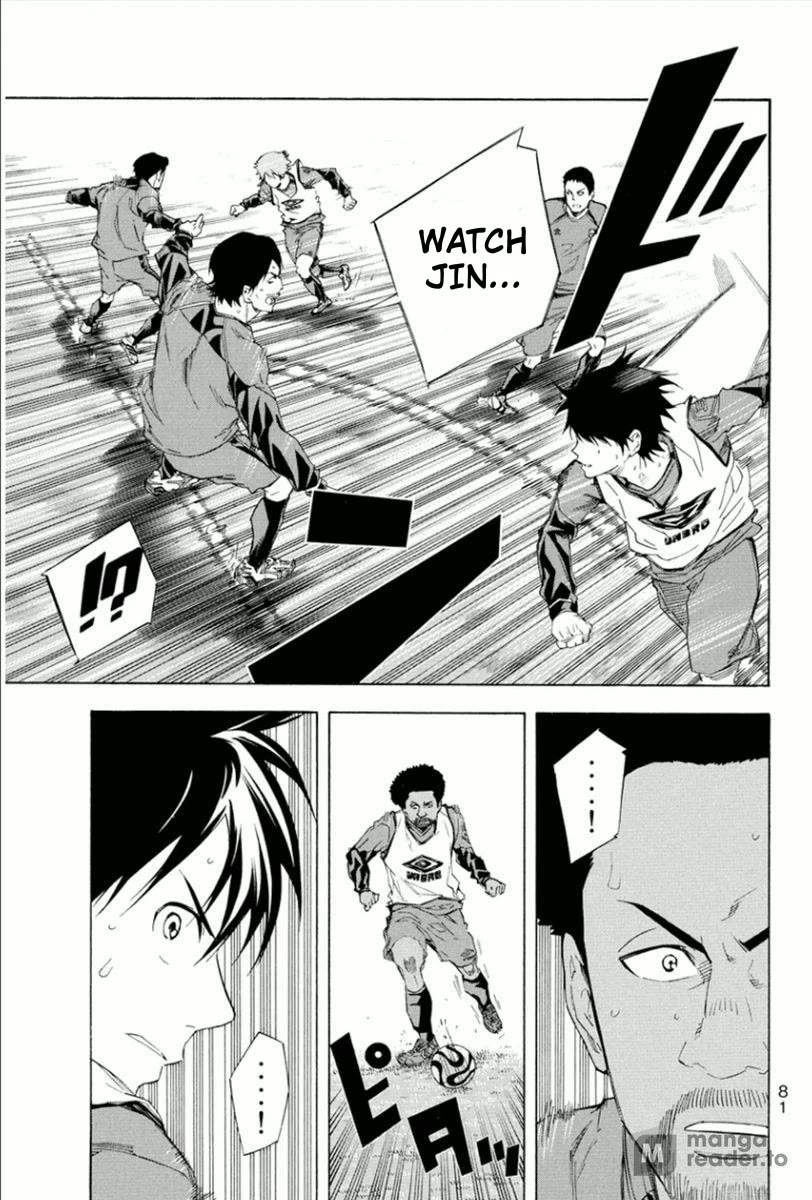 Area no Kishi Chapter 333 page 13 - Chapter 333: Pro Forward