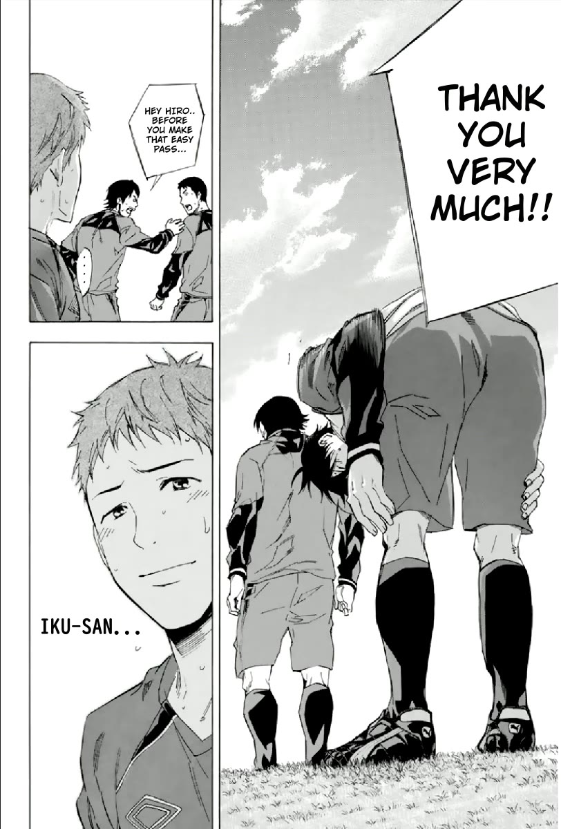 Area no Kishi Chapter 333 page 19 - Chapter 333: Pro Forward
