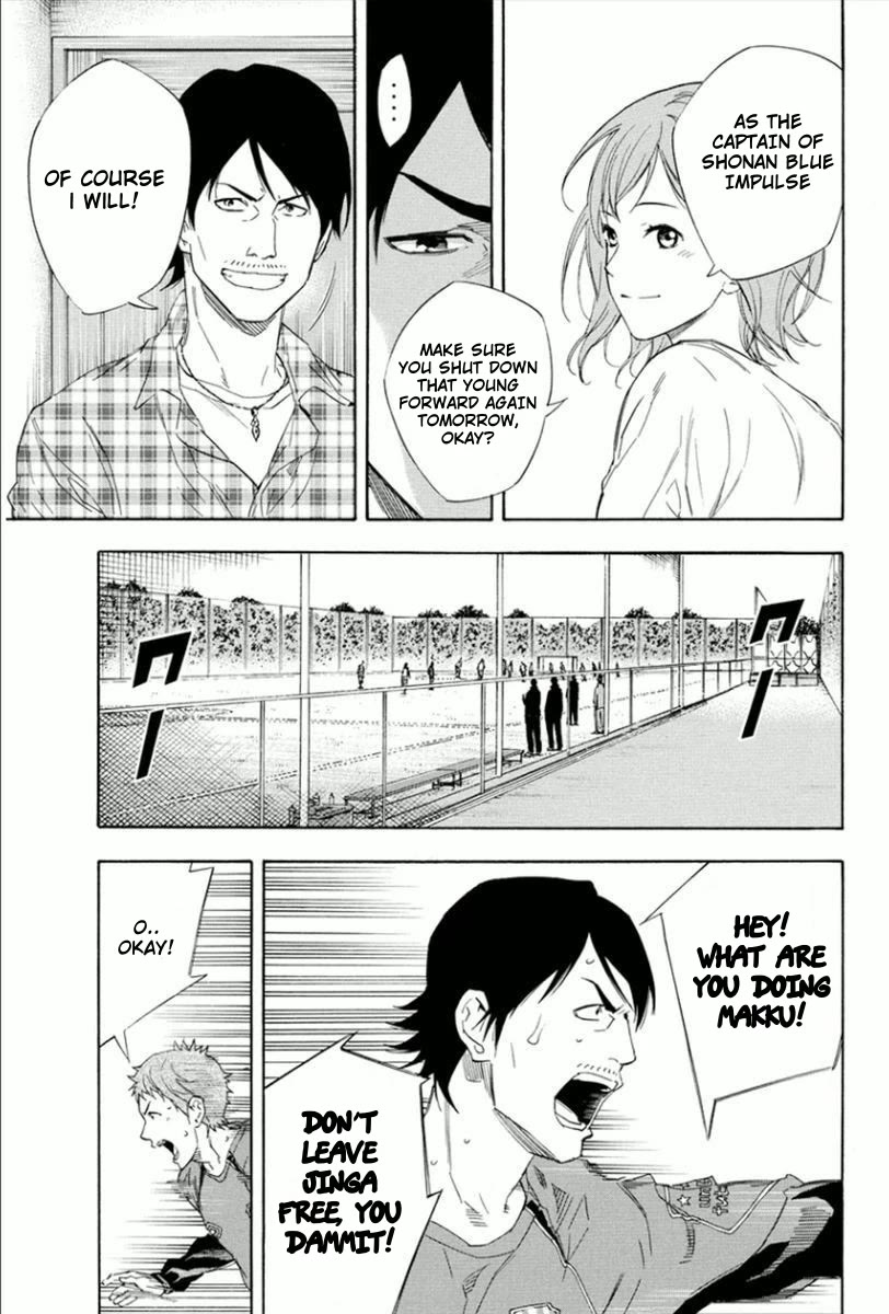 Area no Kishi Chapter 333 page 5 - Chapter 333: Pro Forward