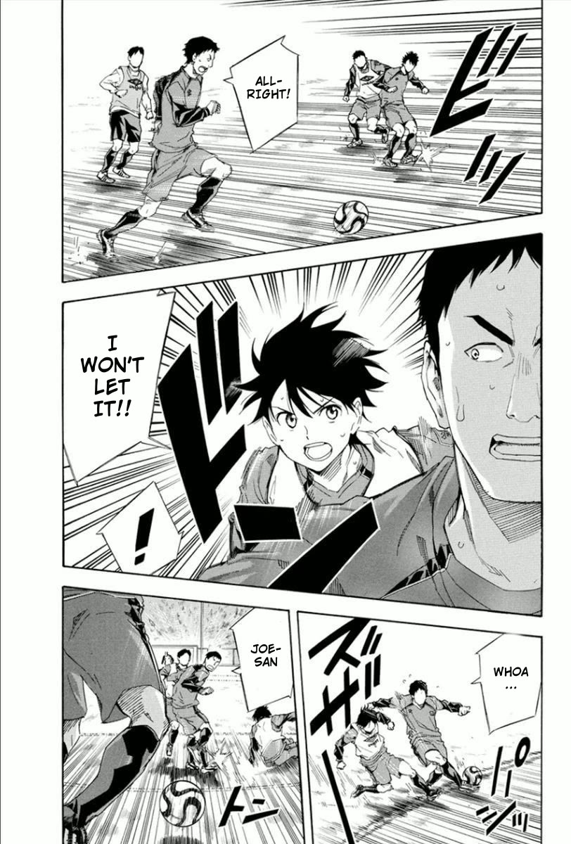 Area no Kishi Chapter 333 page 9 - Chapter 333: Pro Forward