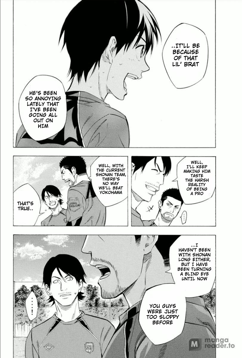 Area no Kishi Chapter 334 page 10 - Chapter 334: Underdog