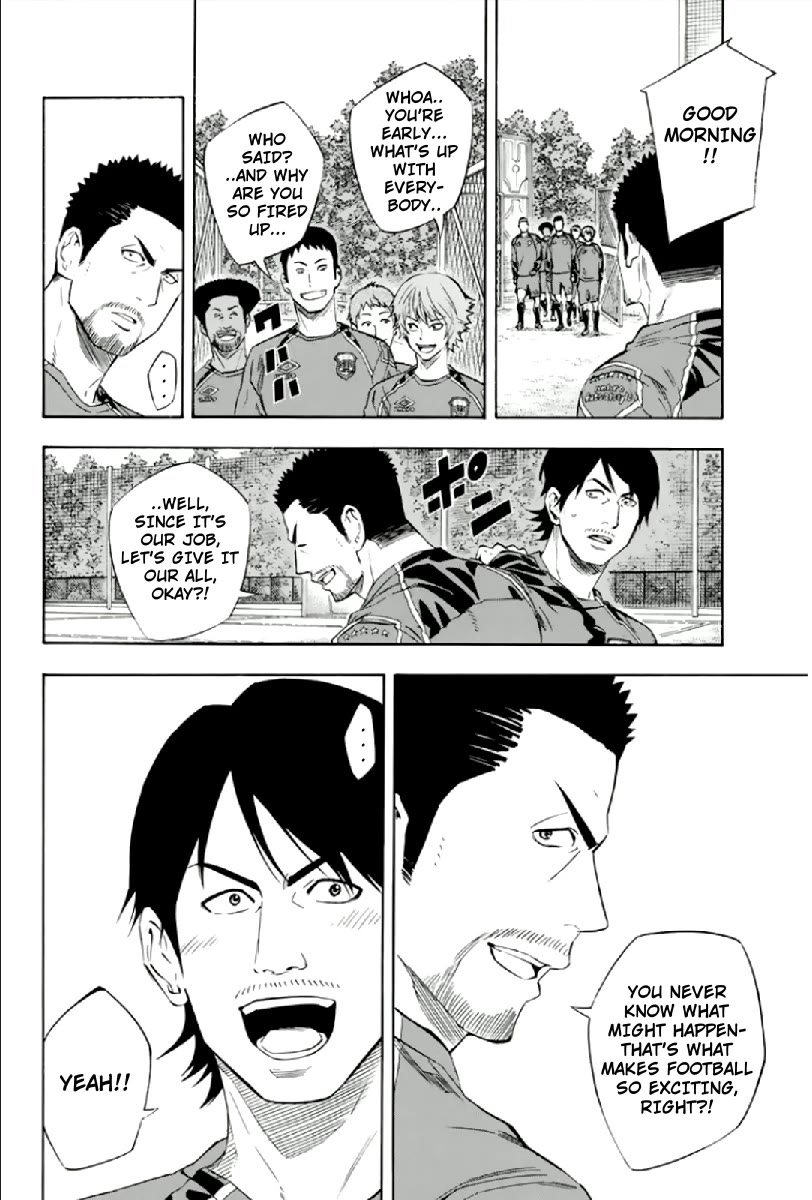 Area no Kishi Chapter 334 page 12 - Chapter 334: Underdog