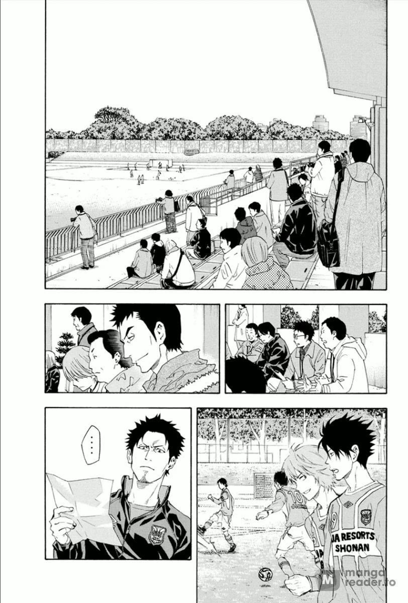 Area no Kishi Chapter 334 page 13 - Chapter 334: Underdog