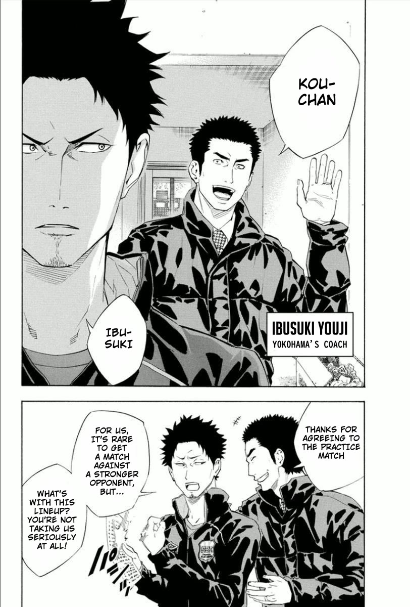 Area no Kishi Chapter 334 page 14 - Chapter 334: Underdog