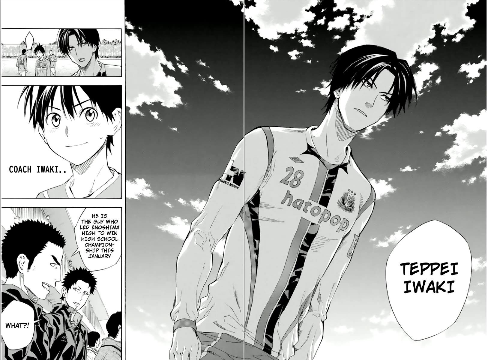 Area no Kishi Chapter 334 page 17 - Chapter 334: Underdog