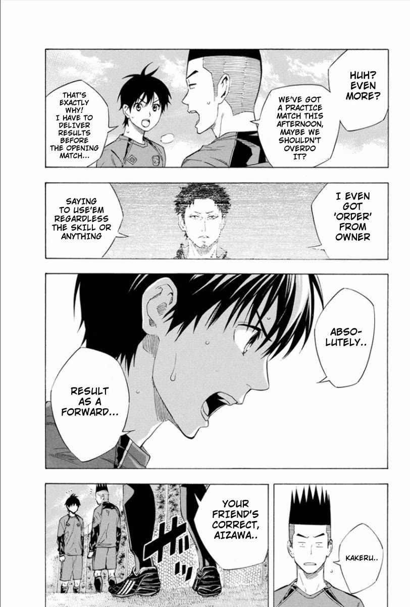 Area no Kishi Chapter 334 page 5 - Chapter 334: Underdog