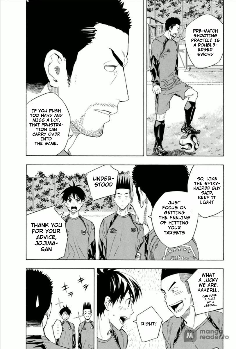 Area no Kishi Chapter 334 page 7 - Chapter 334: Underdog
