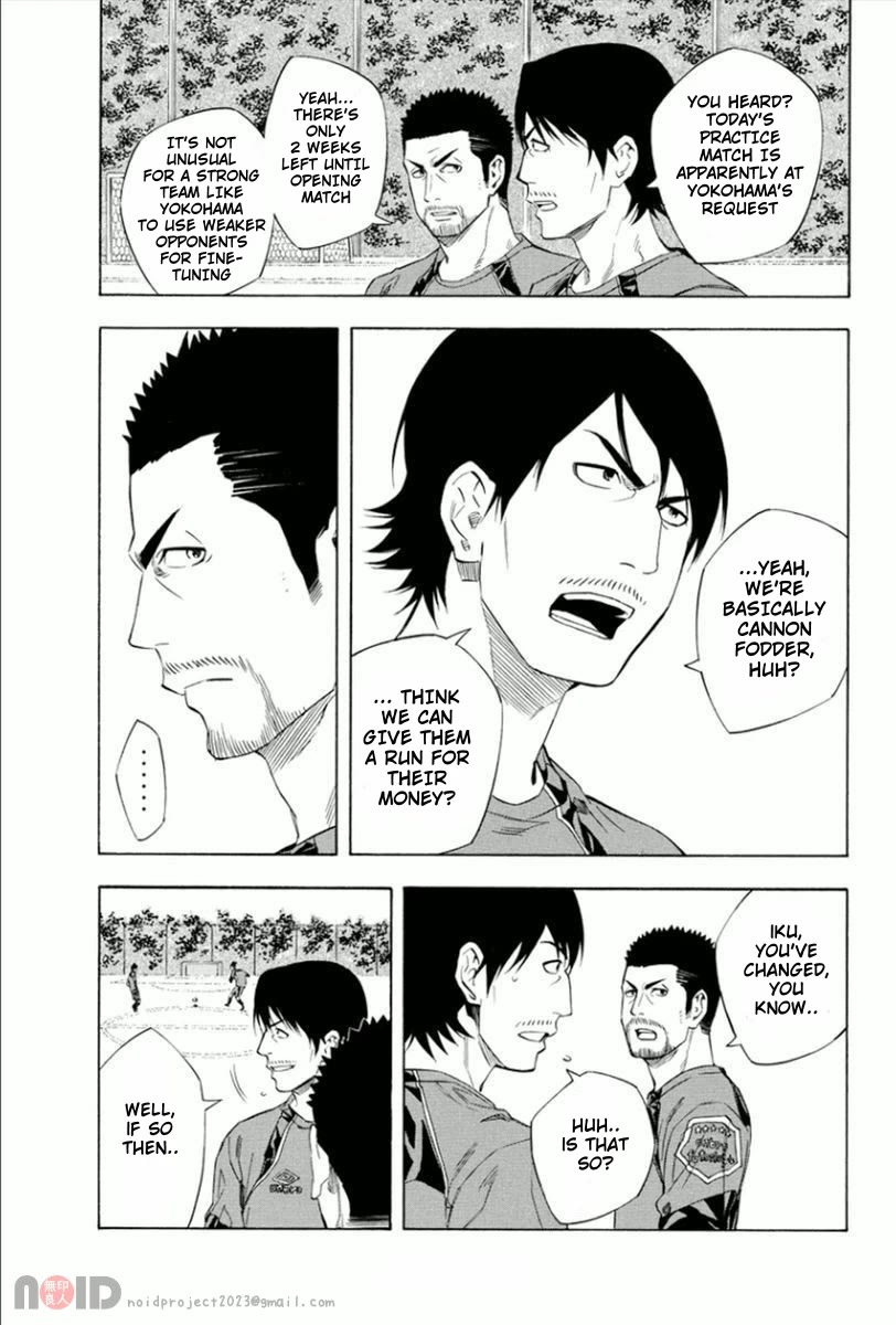 Area no Kishi Chapter 334 page 9 - Chapter 334: Underdog