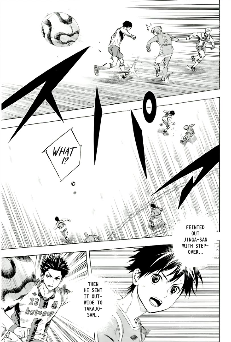Area no Kishi Chapter 335 page 11 - Chapter 335: Sun