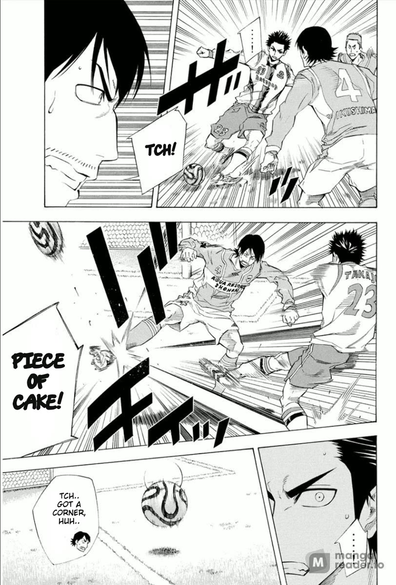 Area no Kishi Chapter 335 page 13 - Chapter 335: Sun