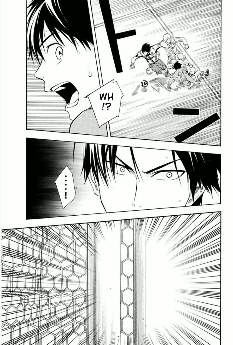 Area no Kishi Chapter 335 page 15 - Chapter 335: Sun