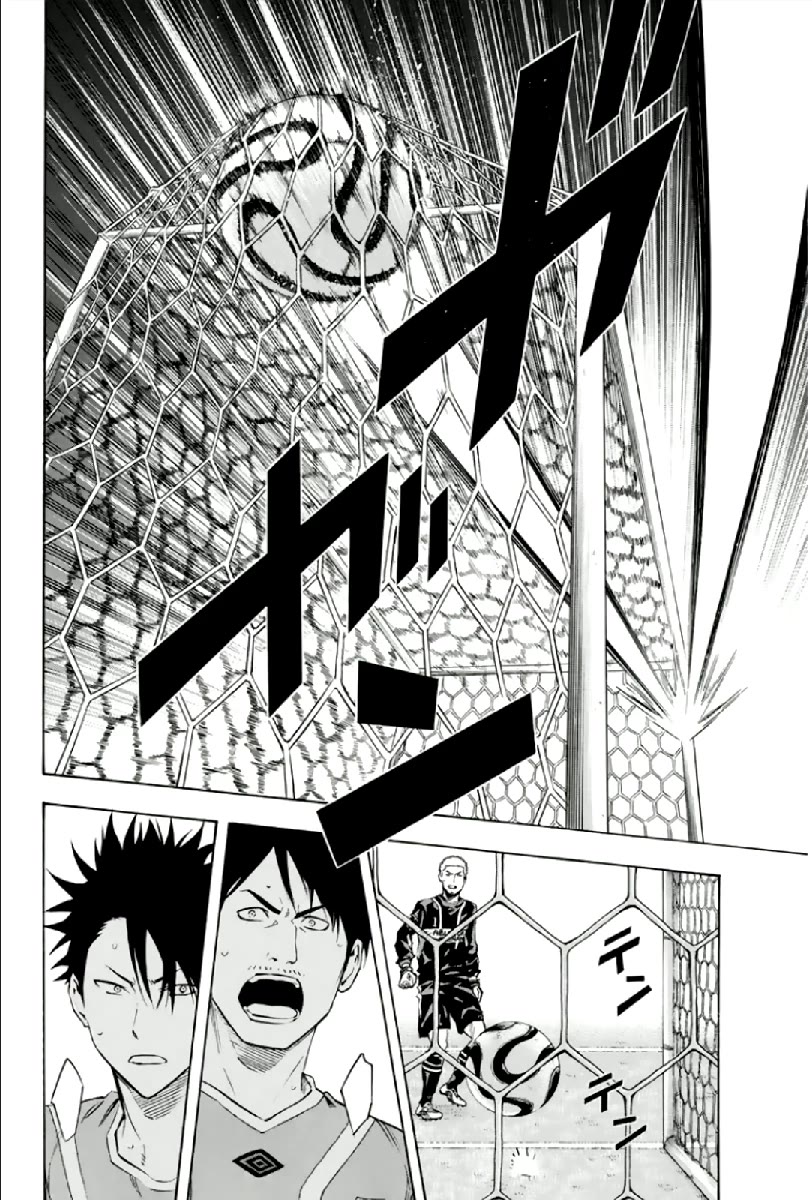 Area no Kishi Chapter 335 page 17 - Chapter 335: Sun