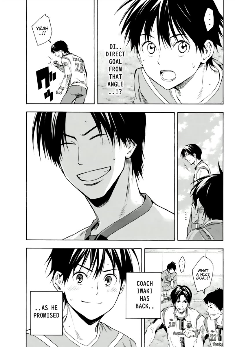 Area no Kishi Chapter 335 page 18 - Chapter 335: Sun