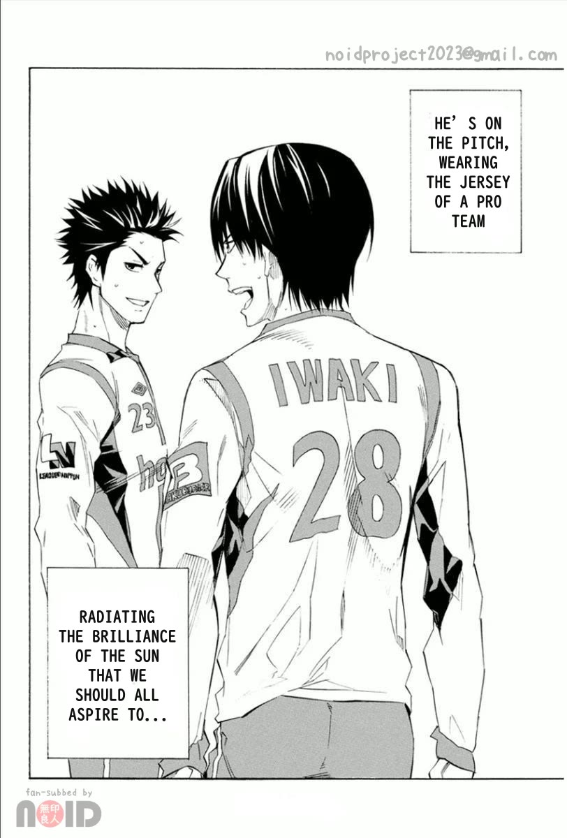Area no Kishi Chapter 335 page 19 - Chapter 335: Sun