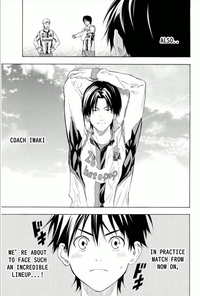 Area no Kishi Chapter 335 page 3 - Chapter 335: Sun