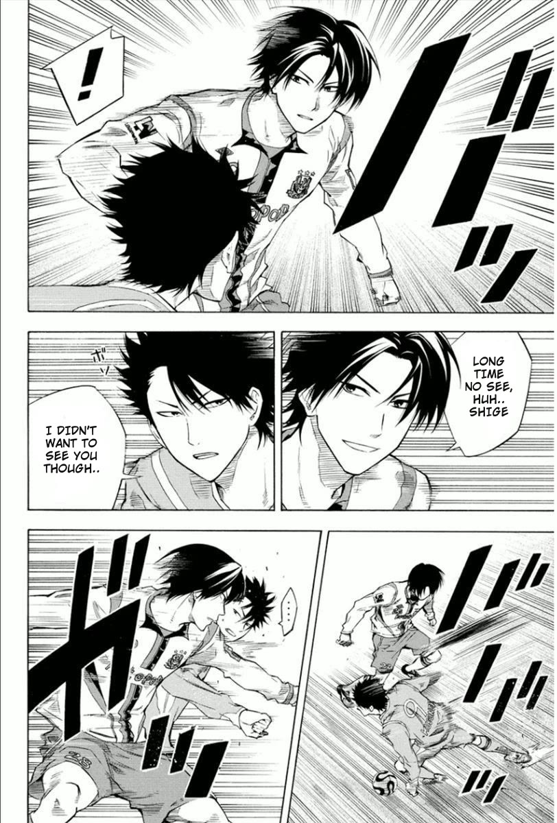 Area no Kishi Chapter 335 page 6 - Chapter 335: Sun