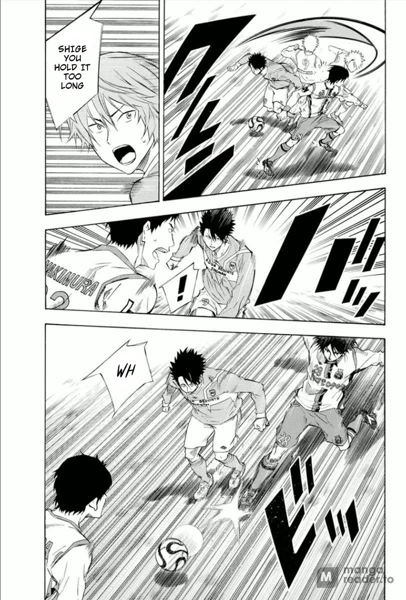 Area no Kishi Chapter 335 page 7 - Chapter 335: Sun