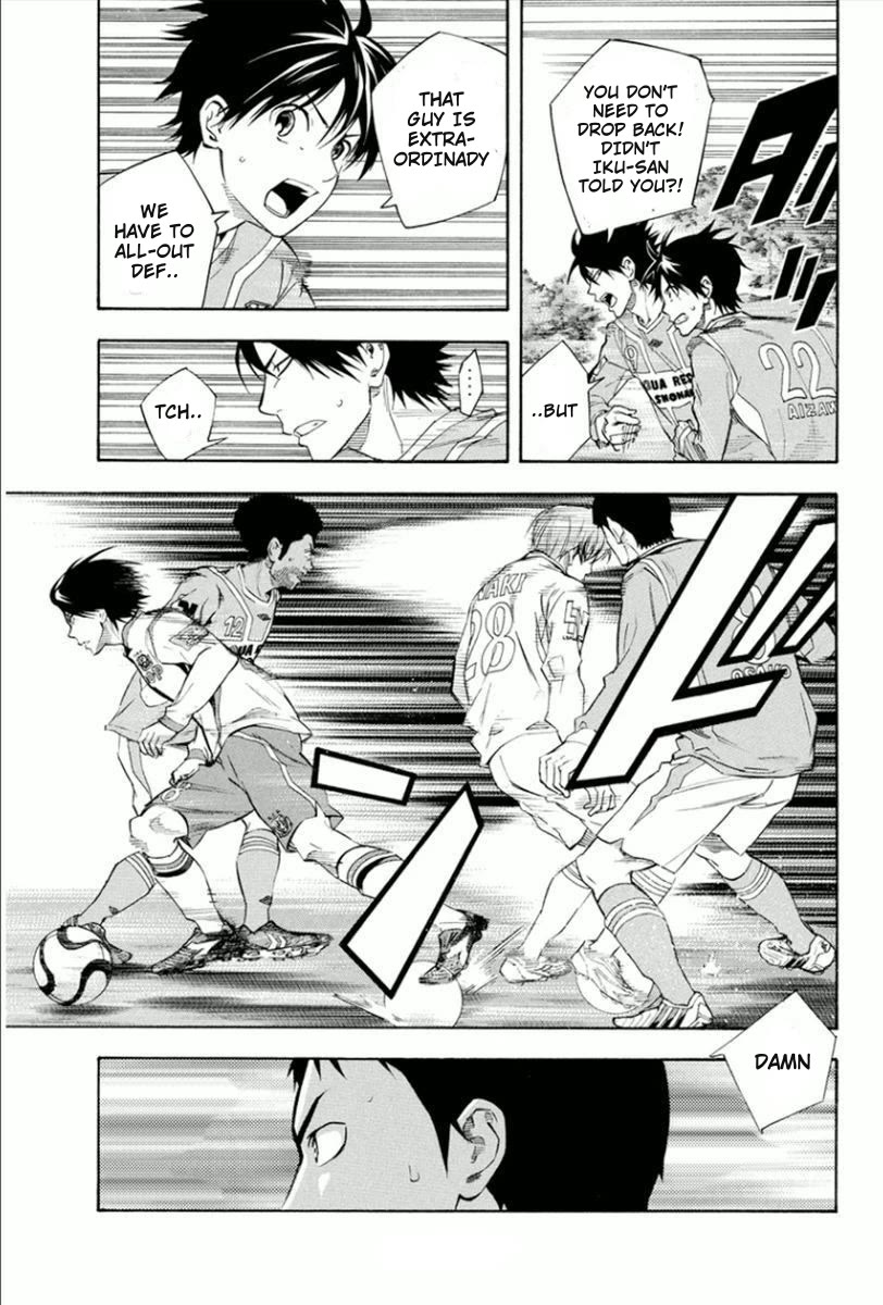 Area no Kishi Chapter 335 page 9 - Chapter 335: Sun
