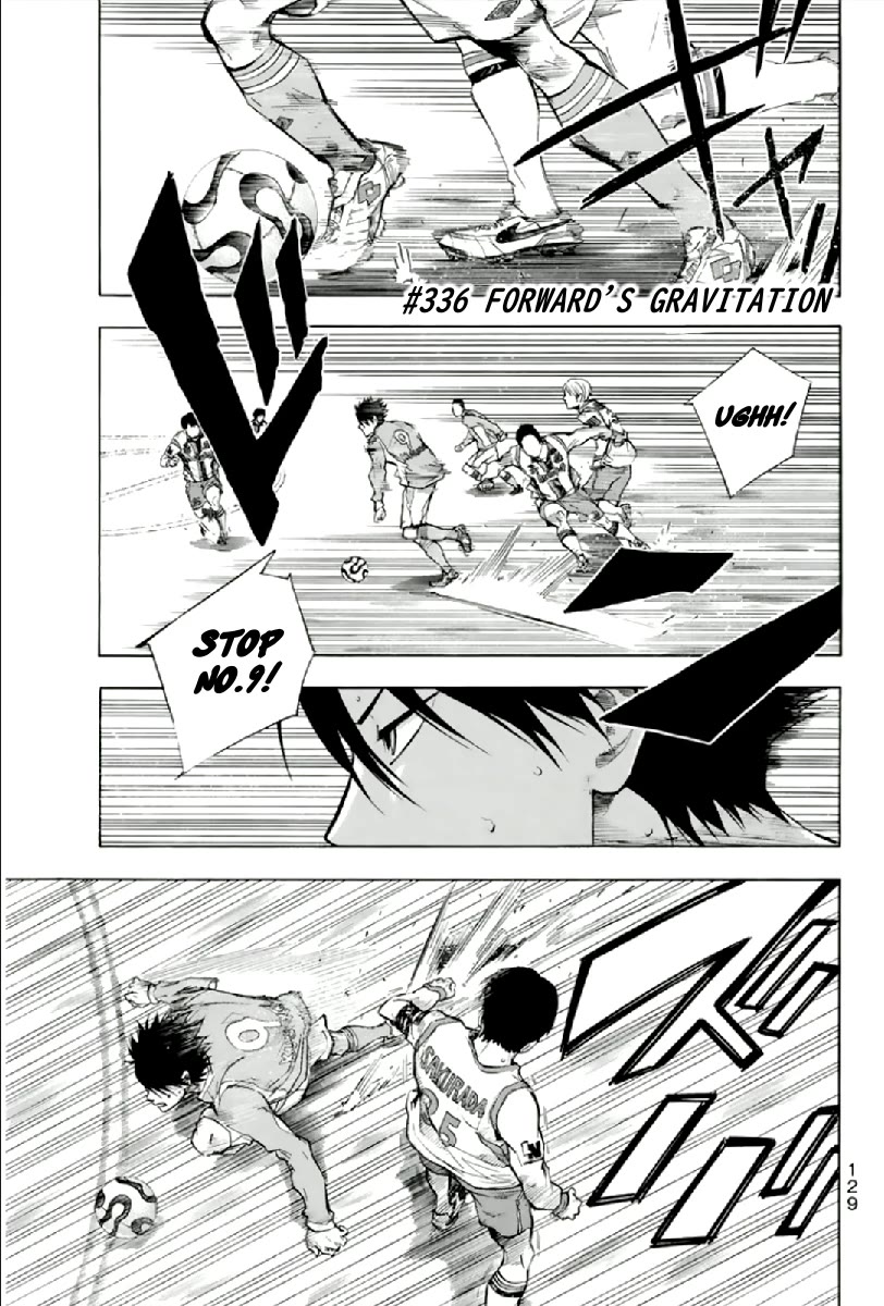 Area no Kishi Chapter 336 page 1 - Chapter 336: A Forward's Gravitation