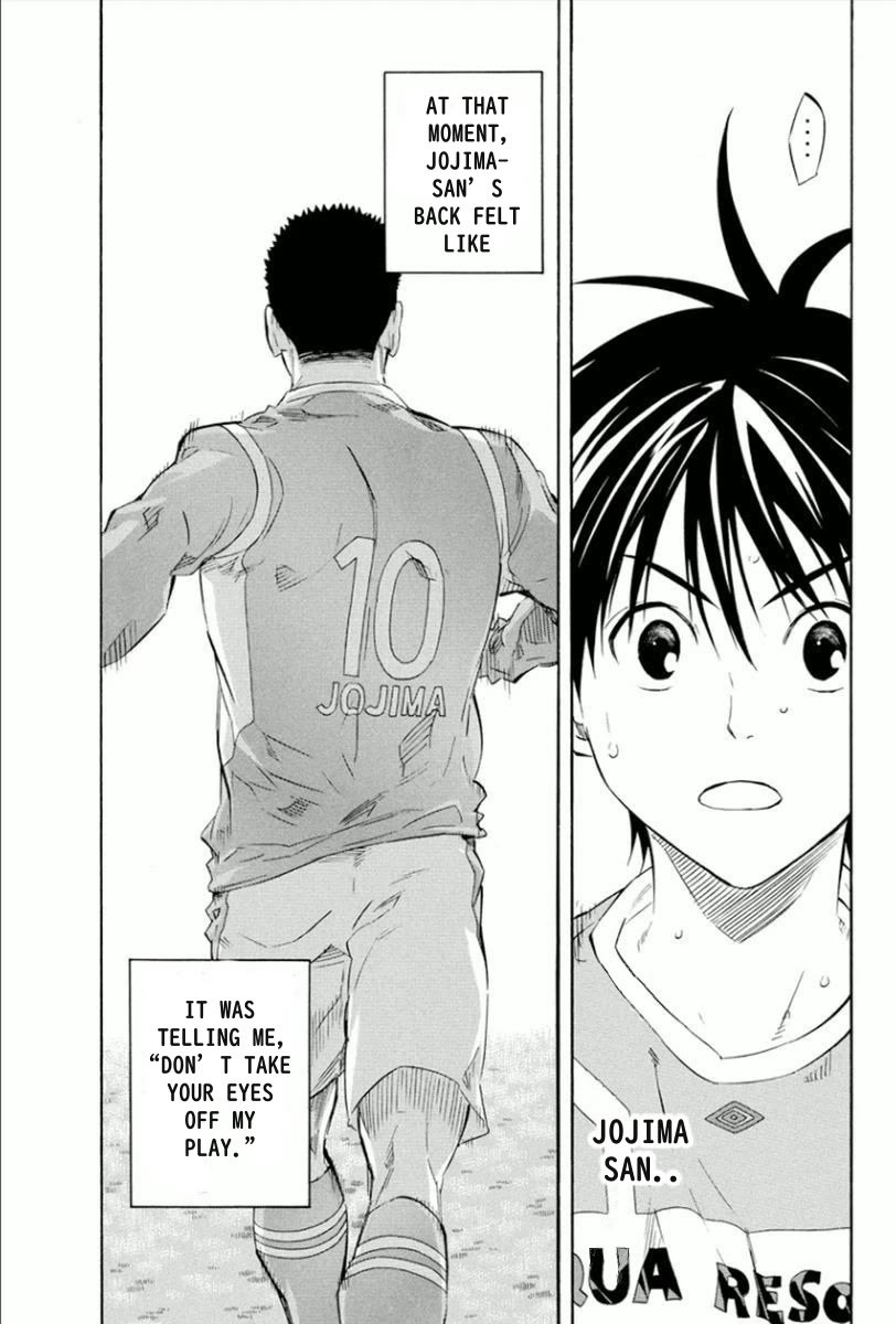 Area no Kishi Chapter 336 page 11 - Chapter 336: A Forward's Gravitation