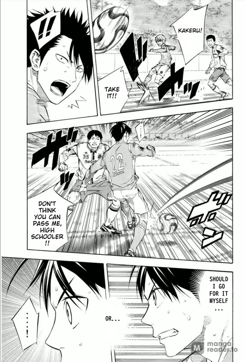 Area no Kishi Chapter 336 page 13 - Chapter 336: A Forward's Gravitation