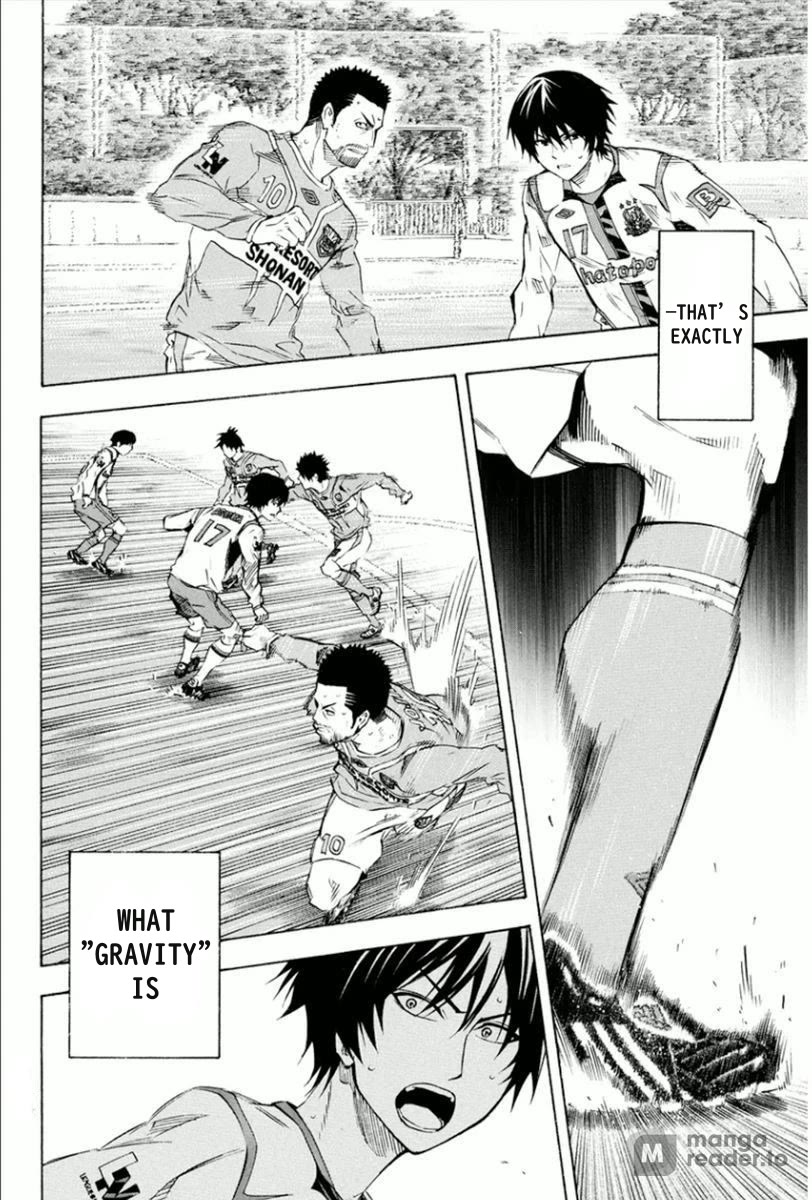Area no Kishi Chapter 336 page 15 - Chapter 336: A Forward's Gravitation